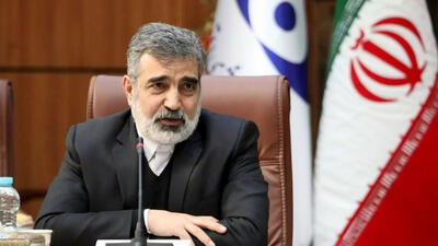 پیش‌نویس قطعنامه‌ای از سوی ایران ارائه شده که ممنوعیت حمله به تاسیسات هسته‌ای را مورد تاکید قرار می‌دهد