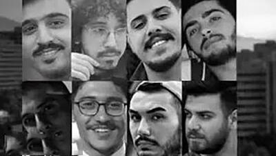 حکم اعدام همه متهمان پرونده اکباتان در دیوانعالی کشور نقض شد