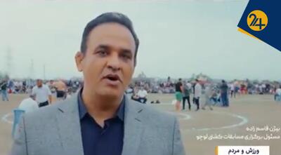 ورزش‌شویی متهمان جنجالی به قاضی فیلترینگ تلگرام رسید