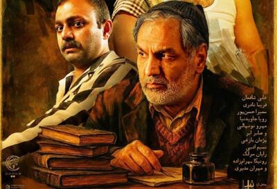 نقد و بررسی فیلم آدم فروش|درامی فراموش نشدنی با بازی صابر ابر