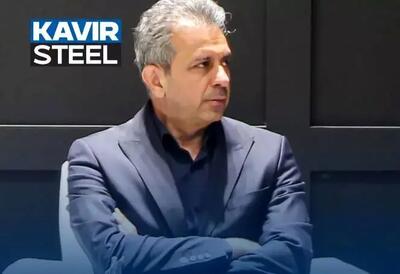 تضمین رضایت مشتریان، پشتوانه پایداری فولاد کویر در بازار است