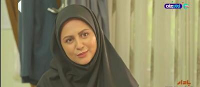 دانلود قسمت ۱۸ سریال بادار از شبکه یک