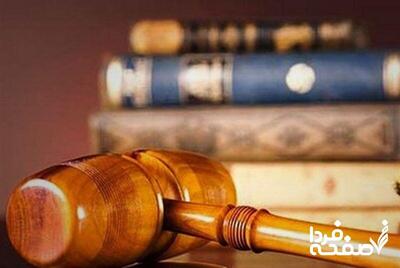 ماجرای باغ جنت شیراز به کجا رسید؟ + جزئیات کامل