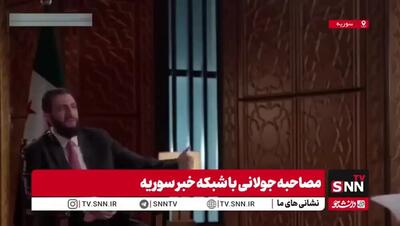 رئیس جمهور سوریه: ما درحال مذاکره با اسرائیل هستیم + فیلم