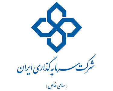 پیشنهاد افزایش سرمایه سنگین برای وسرمایه