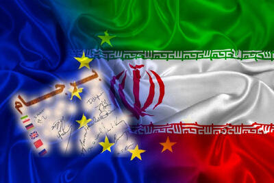 مهر ۱۴۰۴ برای تمام مردم ایران طلایی شد