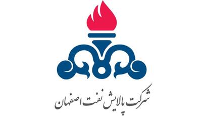 امیدواری به بهبود عملکرد شپنا در آینده