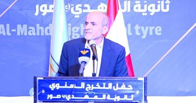 نماینده حزب‌الله: «دولتی که ناتوان از حفاظت از جان و مال مردم است، حق ندارد خواهان کنار گذاشتن مقاومت شود» | شفقنا، آخرین اخبار ایران و جهان