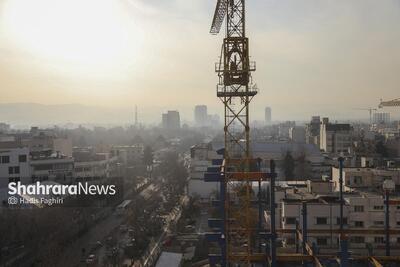صدور هشدار نارنجی آلودگی هوا در مشهد و خراسان رضوی (۲۳ شهریور ۱۴۰۴) |شهروندان مشهدی به توصیه‌های کارگروه اضطرار توجه کنند