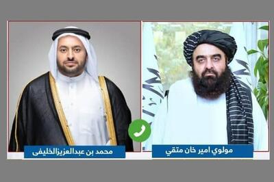 وزیر خارجه طالبان در گفت‌وگو با مقام قطری: حمله به دوحه نقض آشکار قوانین، عرف‌ها و ارزش‌های بین‌المللی بود