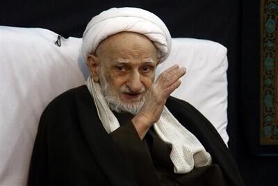 کلام آیت الله بهجت در مورد اهمیت حفظ قرآن