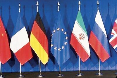 مرکز پژوهش های مجلس: بازگشت غیرقانونی قطعنامه‌ها علیه ایران، به تحریم‌های آمریکا مشروعیت حقوقی نمی‌بخشد