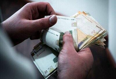 خبر خوب برای کارمندان؛ جزئیات جدید اصلاح نظام پرداخت حقوق اعلام شد