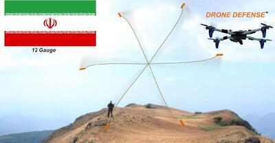 دانشجوی بسیجی سلاح ضد پهپاد ساخت/ شکار ریزپرنده‌ها با اختراع جدید یک همدانی
