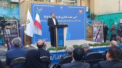 مدیرکل آموزش و پرورش شهر تهران: بیش از هزار کلاس درس با تراکم بالای ۳۵ نفر داریم/ بیش از ۸۰۴ مدرسه نیازمند تخریب و بازسازی است + فیلم