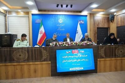 زیرساخت‌های کاری و معیشت نیرو‌های انتظامی تقویت شود