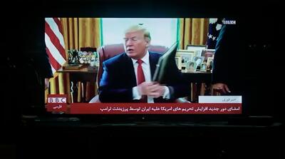 سکانس جنجالی پیرپسر درباره دونالد ترامپ