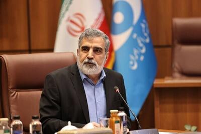 تهدید مالی واشنگتن علیه قطعنامه تهران