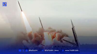 رمزگشایی از حمله ایران: شلیک ۵۳۰ موشک و ۱۰ هدف جدید!