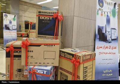 اهدای 1500 سری جهیزیه به نوعروسان نیازمند کردستان+فیلم - تسنیم