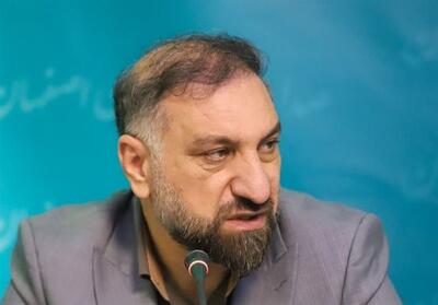 پوشش 10 روزه ظرفیت‌های استان اصفهان در صداوسیما - تسنیم