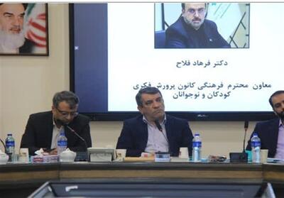 نشست تخصصی دفتر مطالعات و پژوهش‌های بنیاد شهید برگزار شد - تسنیم