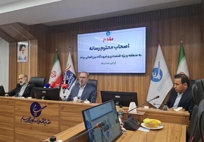 فعالیت 17 شرکت دیتاسنتر در منطقه اقتصادی پیام/ 30 مگاوات برق خورشیدی در شبکه سراسری از نیروگاه پیام تزریق شد - تسنیم