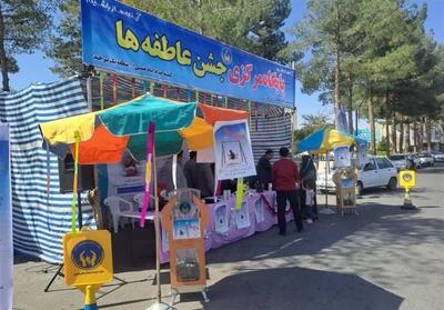 برپایی 50 پایگاه جشن عاطفه‌ها در گلستان - تسنیم