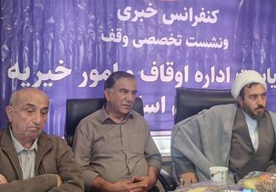 احداث یادمانی در شأن شهدای آرمیده در جوار آستان امامزاده عقیل(ع) اسلامشهر - تسنیم