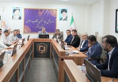 28 میلیارد تومان برای احداث پارک بانوان در بوشهر اختصاص یافت - تسنیم