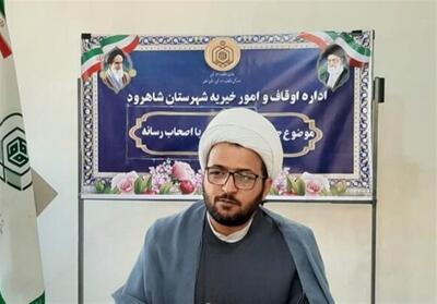 400 سند مالکیت برای موقوفات شاهرود اخذ شد - تسنیم