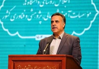 تغییر دو سوم روسای دانشگاه‌ها در دولت چهاردهم - تسنیم