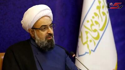 به نام وفاق بی‌حجابی، رقص ومشروب     در حال اجراست