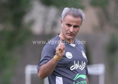خرمگاه: مشکل استقلال فیفادی بود