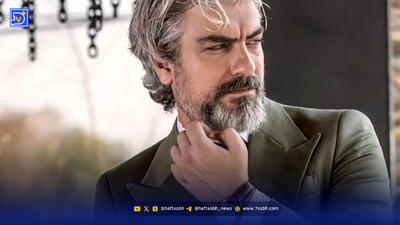 تغییر چهره مهدی پاکدل