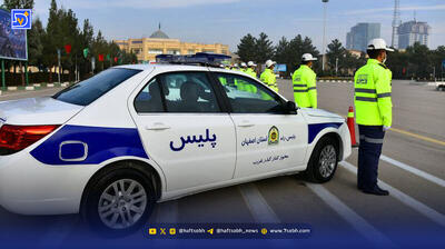  ایام قدیم | پلیس راه اصفهان به تهران در زمان قاجار