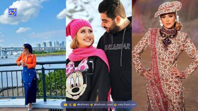 بیوگرافی سی سی و حاجی