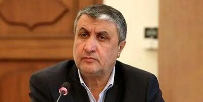 ۳ کشور اروپایی بدهکار ملت ایران هستند