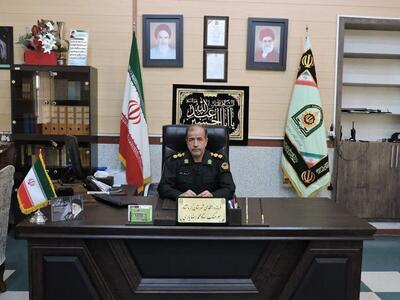 درگیری مأموران اجرائیات و شهروندان در کرمانشاه