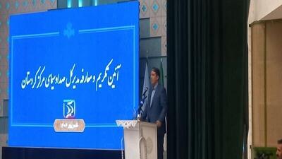 نماینده مجلس:‌ رسانه ملی رویکرد روایت صادقانه را برای اعتمادسازی ادامه دهد