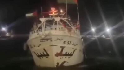 کشتی عمر مختار از لیبی به ناوگان شکست حصر غزه می پیوندد