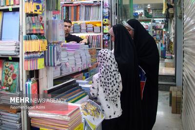 بازار خرید لوازم التحریر در قم