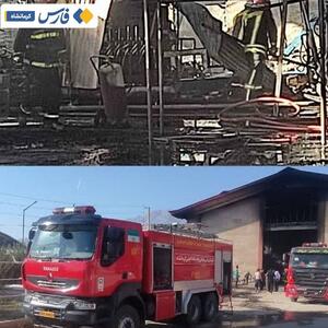 آتش‌سوزی کارخانه یونولیت در کرمانشاه مهار شد