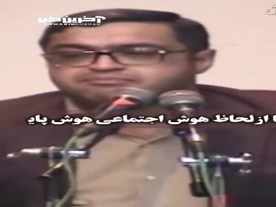 در روانشناسی مدرن بچه ها باید با هم دعوا کنند