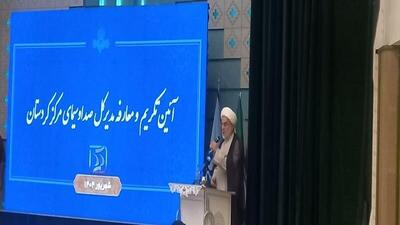 نماینده ولی فقیه در کردستان: میزگردهای علمی و پژوهشی در صداوسیما برگزار شود