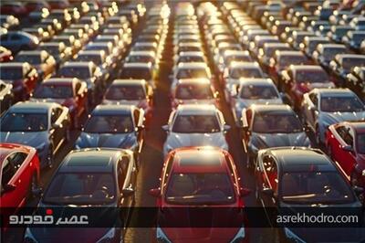 عصر خودرو - مجلس مصوبه دولت درباره تعرفه واردات خودرو را غیرقانونی دانست