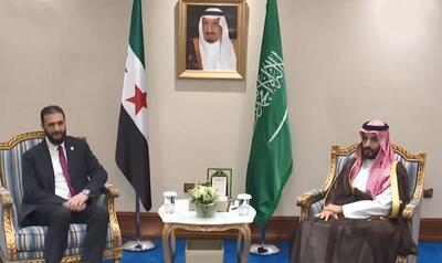 دیدار بن سلمان با الجولانی (فیلم)