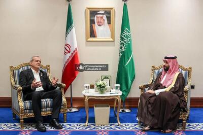 تصاویر توجه‌برانگیز از پزشکیان و بن سلمان در دوحه