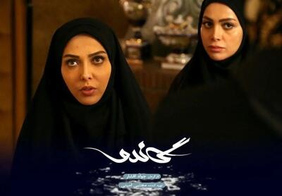 تاریخ و سفر در زمان (عکس) خانم بازیگر «گاندو» و همسرش در یک قاب عاشقانه