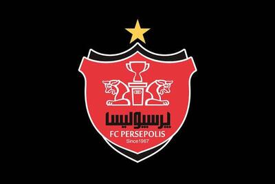 خداحافظی پرسپولیس با یک عضو هیات مدیره/ بانک شهر جایگزین معرفی ‌می‌کند